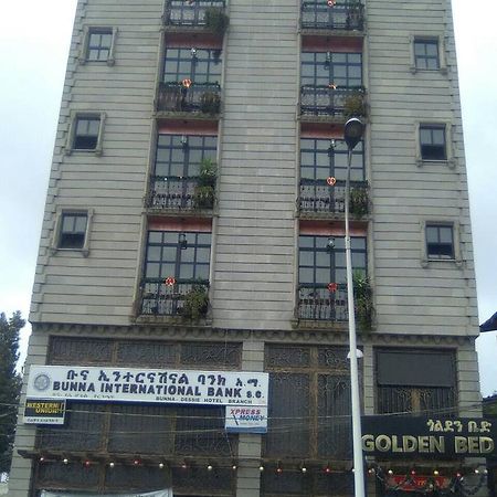 Hôtel Golden Bed Addis Extérieur photo